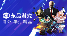 低智商犯罪