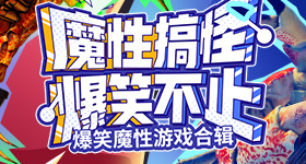 南方暴雨或最终影响所有人