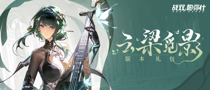 窦靖童完全王菲
