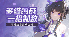 有没有体面一点的防盗方式